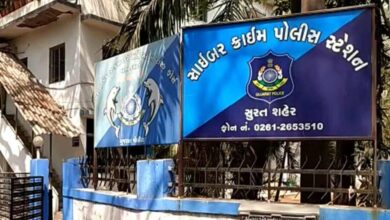Photo of સાયબર ગુનાઓ અટકાવવા સુરત શહેર પોલીસની વિવિધ હેલ્પલાઇન સેવા: