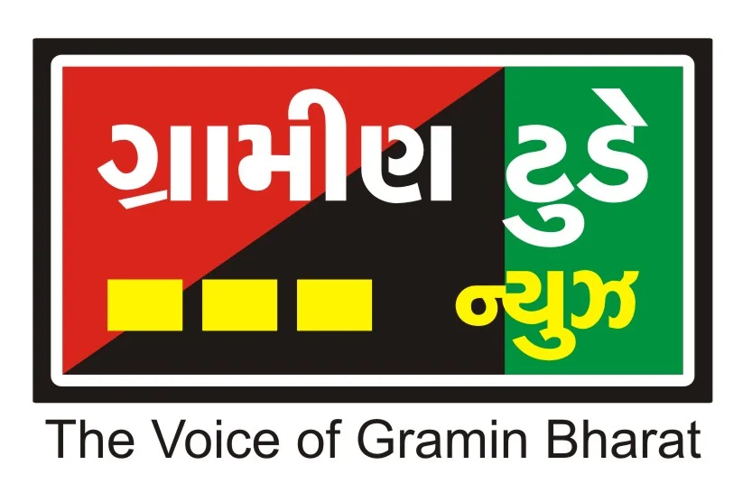 Gramin Today News