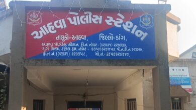 Photo of આહવા ખાતે રહેતી મહિલા પોલીસ કોન્સ્ટેબલના ઘરે ૭૭ હજારની અજાણ્યા ઈસમે ચોરી કરી: