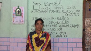 Photo of કાચા મકાનમાં વસવાટ કરતી ધવલીદોડ ગામની મહિલાનુ પરીવાર સાથે પાકા મકાનમાં રહેઠાણનું સ્વપ્ન પુર્ણ થયુ