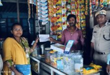 Photo of આહવા તાલુકાના પીંપરી આરોગ્ય કેન્દ્ર ખાતે વિશ્વ તમાકુ નિષેધ દિનની ઉજવણી કરાઈ: