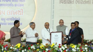 Photo of સાબરમતી રીવરફ્રન્ટ ખાતે ‘વિકાસ સપ્તાહ’ અને ‘આંતરરાષ્ટ્રીય સહકારિતા વર્ષ-2025’ની ઉજવણી અંતર્ગત કાર્યક્રમ યોજાયો : 