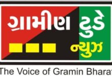 Photo of ડાંગની પી.એમ. શ્રી સ્કૂલ જવાહર નવોદય વિદ્યાલય, સાપુતારા ખાતે ધોરણ-૬ માં પ્રવેશ માટે ઓનલાઈન ફોર્મ ભરવાની પ્રક્રિયા શરૂ
